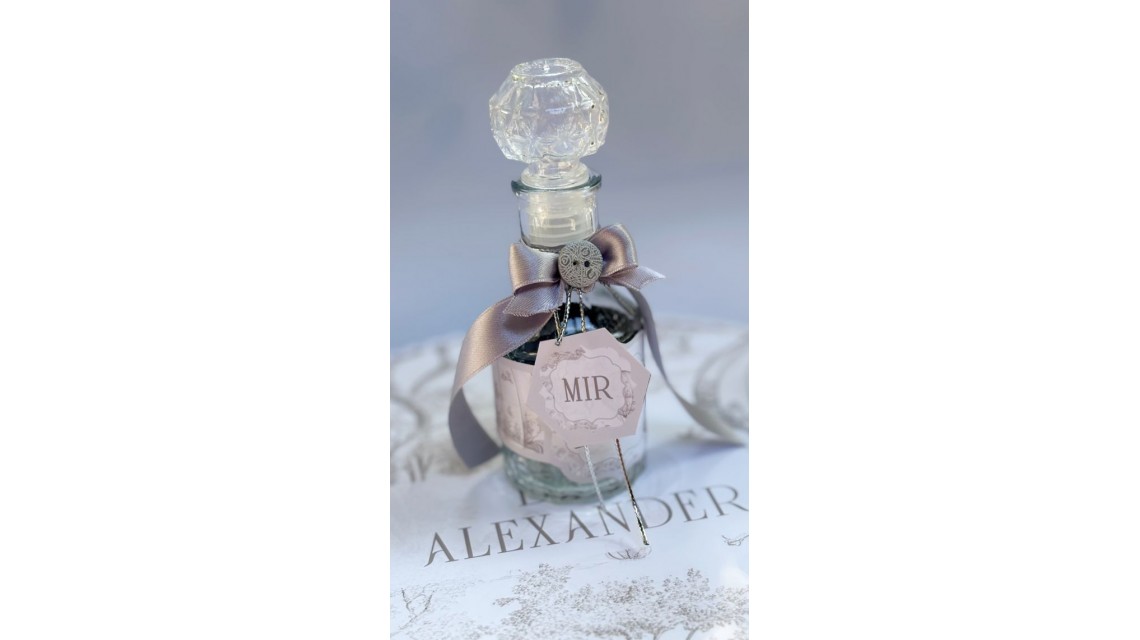 Trusou botez alb cu gri pentru baieti Baby Dior Grey Jungle 23